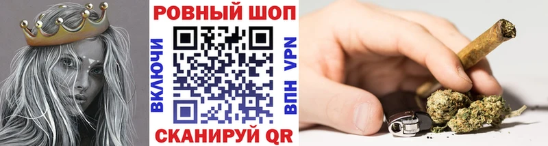 Виды наркоты Чекалин Конопля  ГАШИШ 