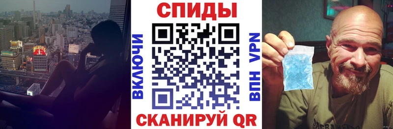 продажа наркотиков  Чекалин  мега зеркало  Амфетамин 98% 