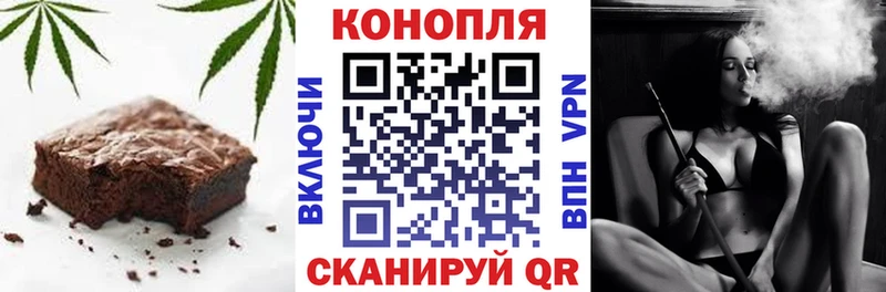 Canna-Cookies марихуана  купить закладку  Чекалин 