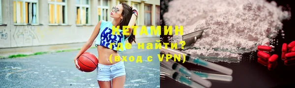 гашик Навашино