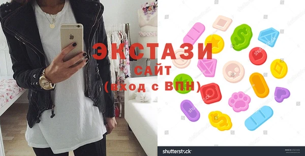 мефедрон мука Аркадак