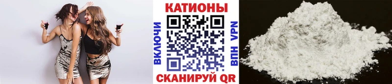 Меф 4 MMC  Чекалин 