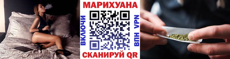 продажа наркотиков  Чекалин  Канабис планчик 